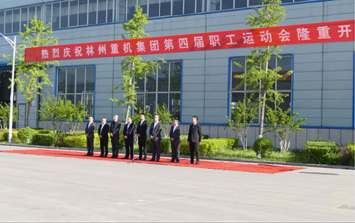 喜迎“五一“劳动节，ky开元重机集团第四届职工运动会隆重举行