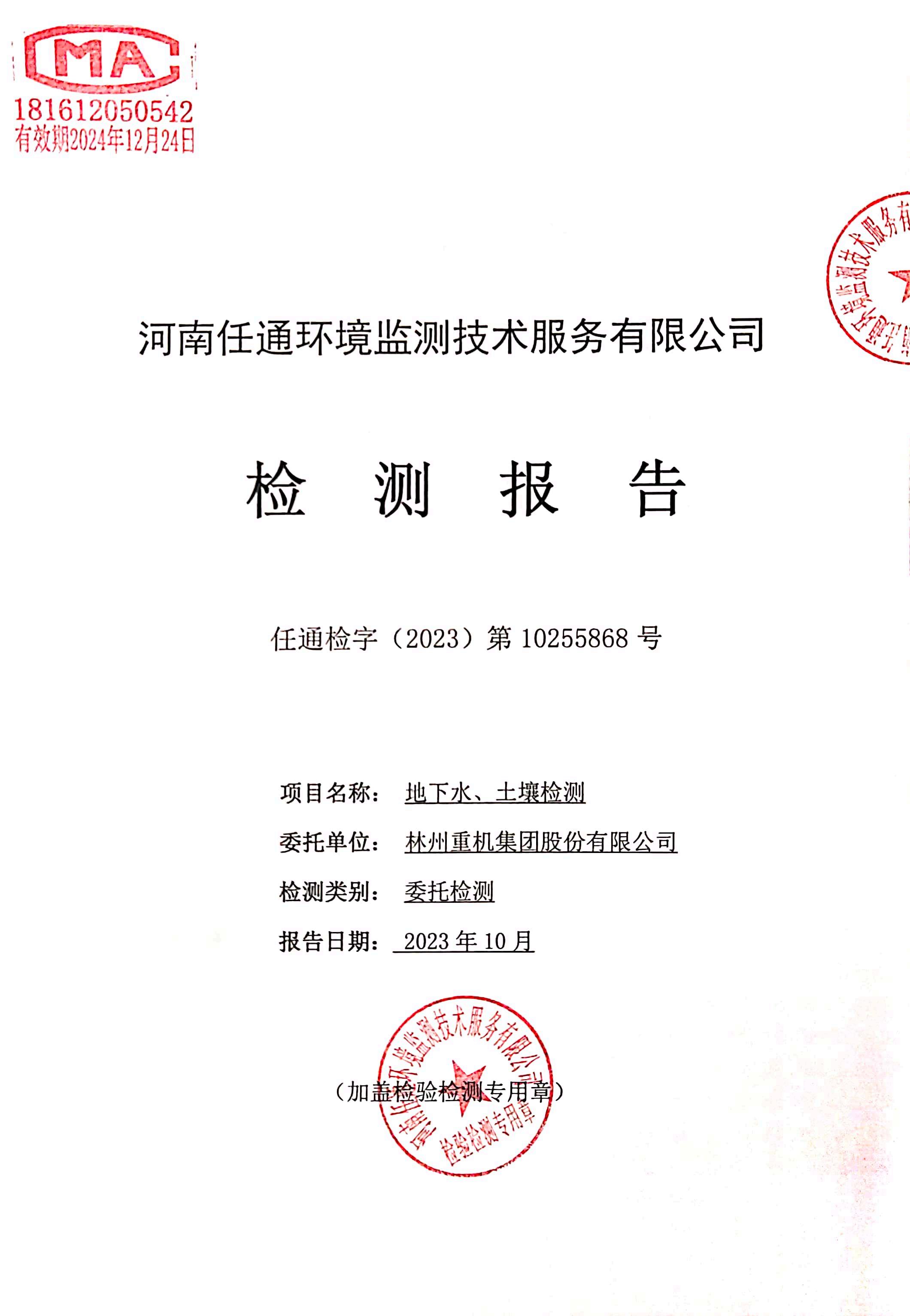 ky开元官网-英特尔瞄准了AMD Threadripper及其新Granite Rapids